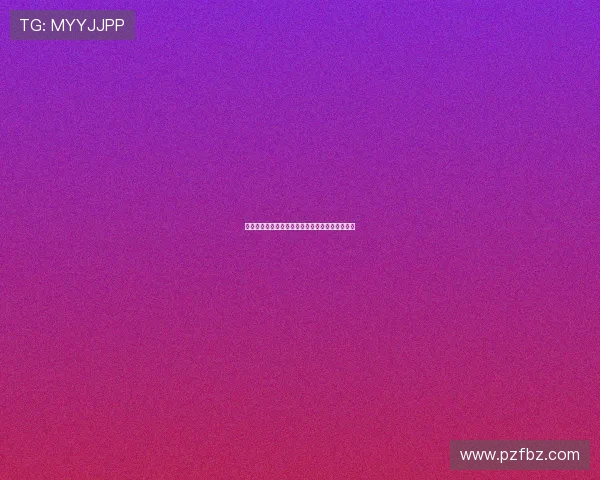 熊猫体育直播高清免费观看最新版本下载安装指南 熊猫体育直播高清免费观看最新版本下载安装指南