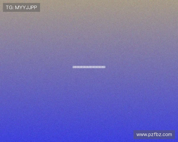 球迷网独家直播度乒乓球锦标赛精彩赛事全程回放